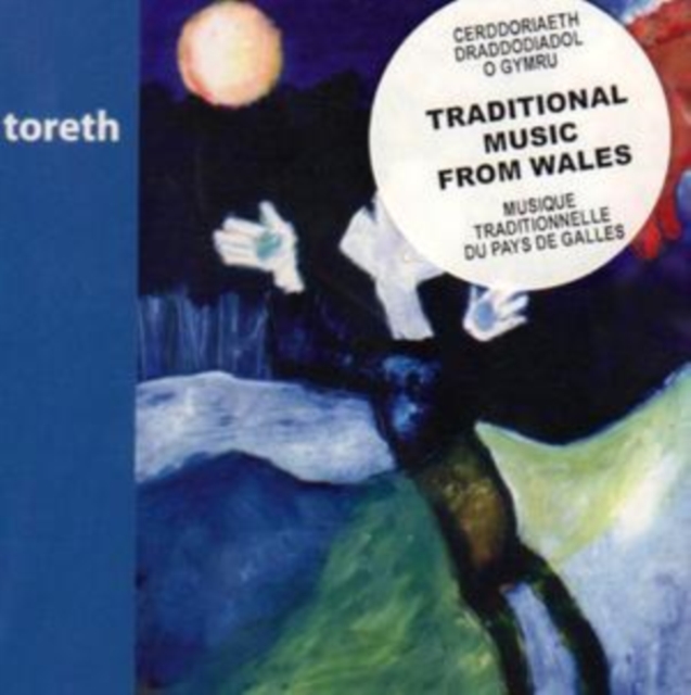 Toreth [european Import] (CD / Album)