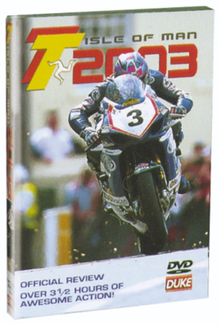 TT 2003: Review (Rob Hurdman) (DVD)