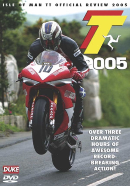 TT 2005: Review (DVD)