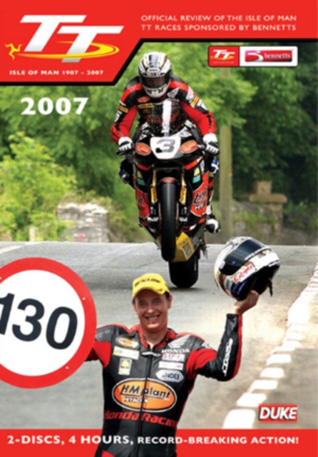 TT 2007: Review (DVD)