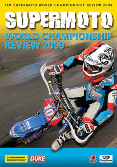 Supermoto World Championship Review: 2009 (DVD)