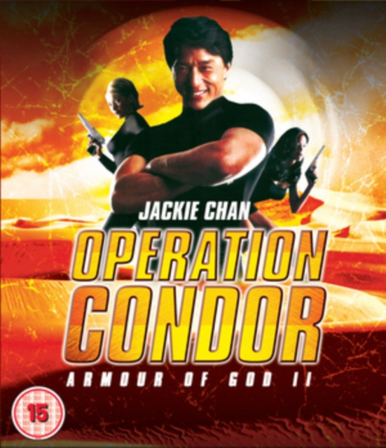 Operation Condor - Armour of God 2 (Jackie Chan) (Blu-ray)
